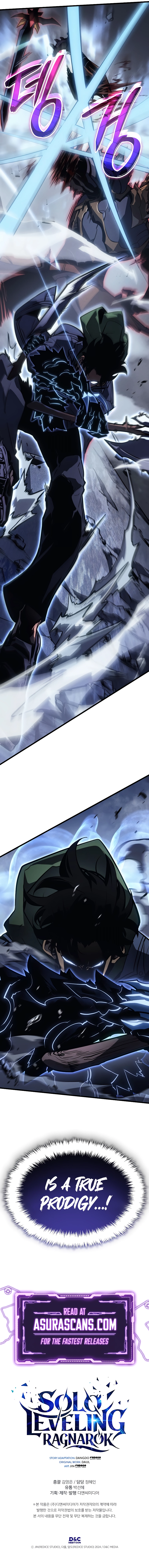 Solo Leveling: Ragnarok, chapter 8, image 15