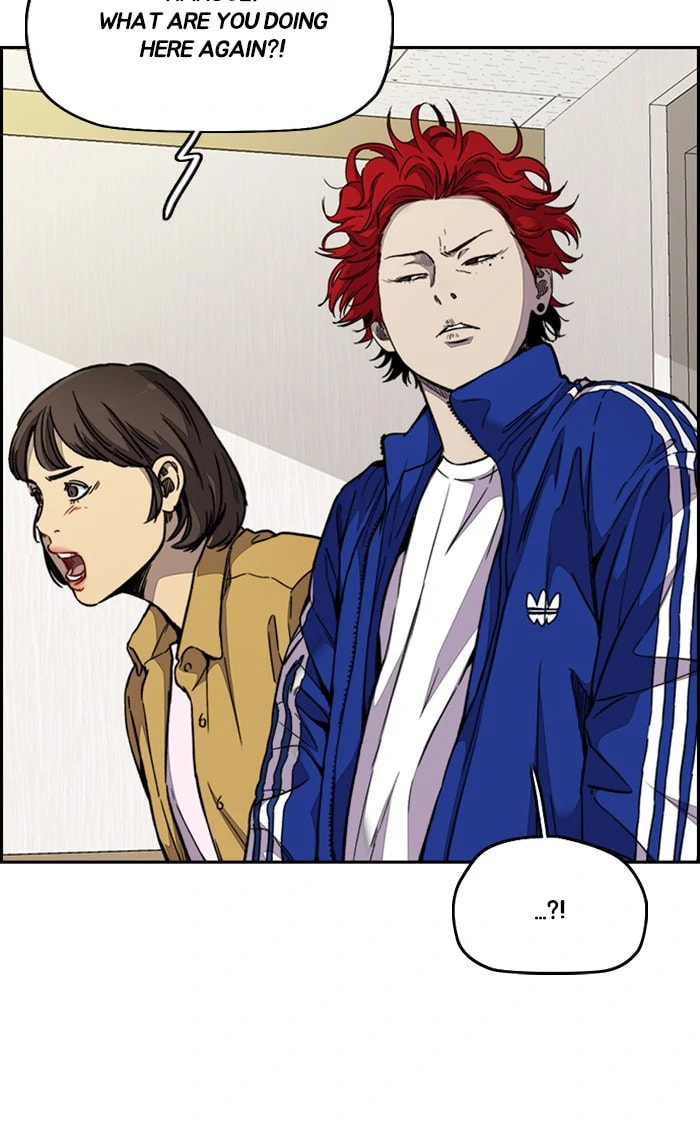 Wind Breaker, chapter 314, image 10