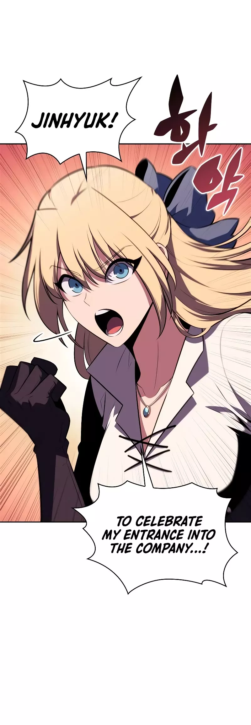Solo Max-Level Newbie, chapter 161, image 30