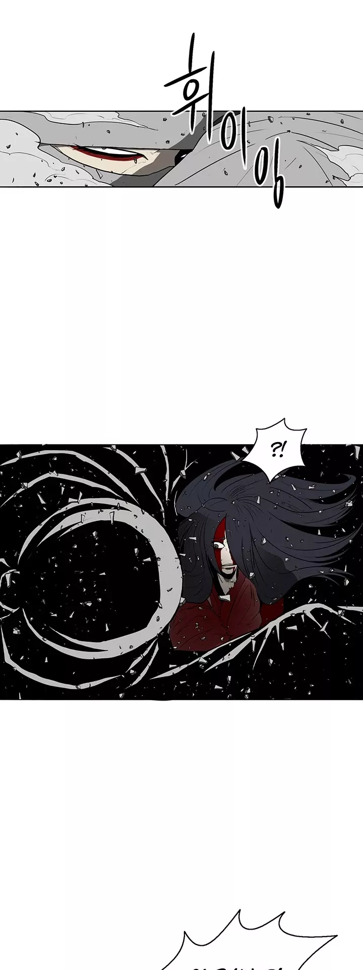 Legend of the Northern Blade, chapter 13, image 35