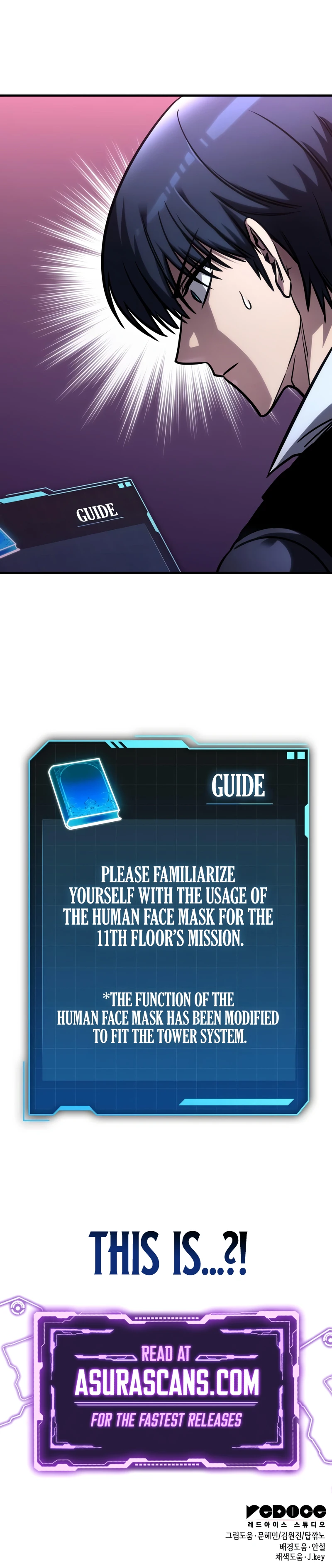 My Exclusive Tower Guide, chapter 55, image 15