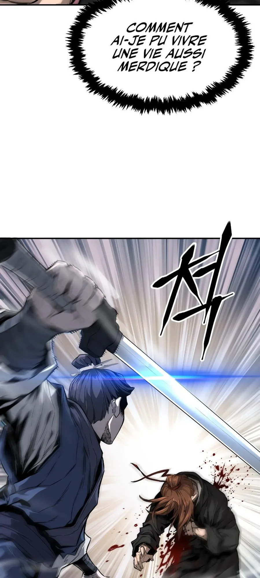 Absolute Sword Sense, chapter 1, image 42