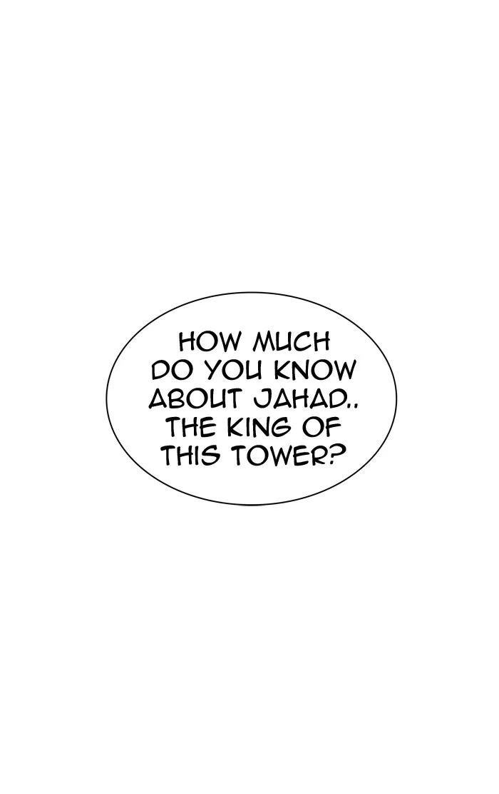 Tower of God, chapter 319, image 7