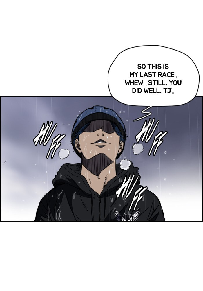 Wind Breaker, chapter 147, image 2
