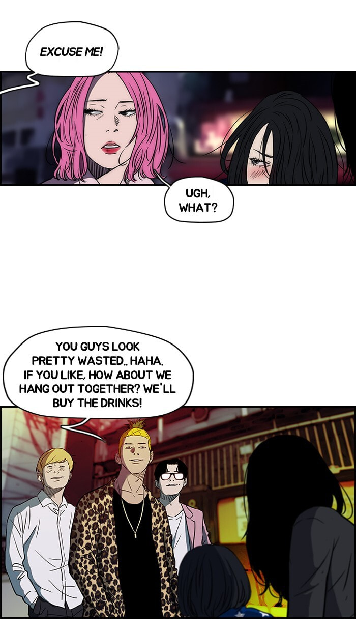 Wind Breaker, chapter 133, page 12
