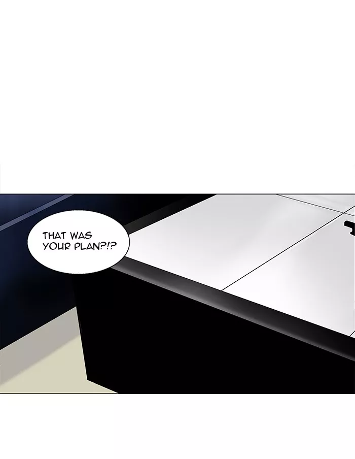 Tower of God, chapter 94, image 10