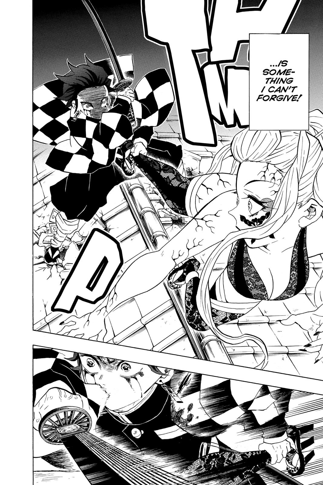 Demon Slayer: Kimetsu no Yaiba, chapter 81, image 6