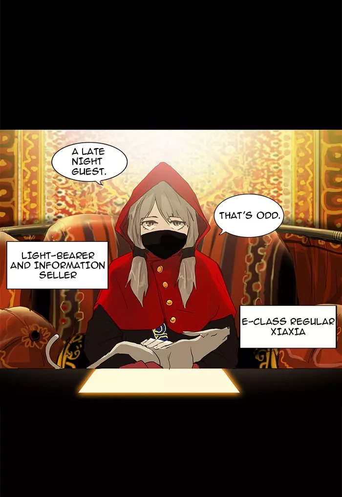 Tower of God, chapter 124, image 11