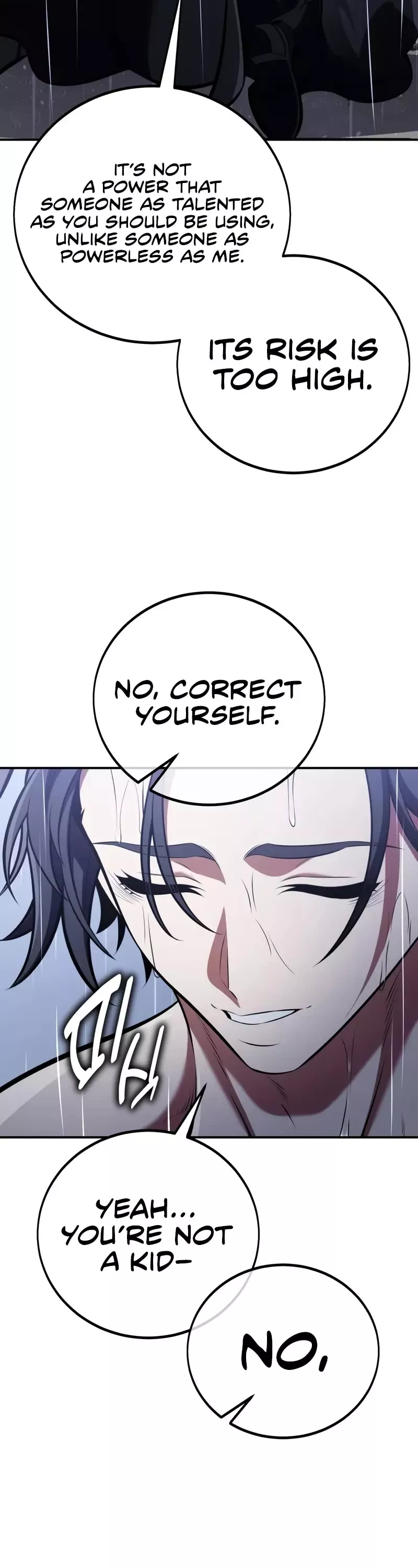 I Killed the Main Player, chapter 82, image 85