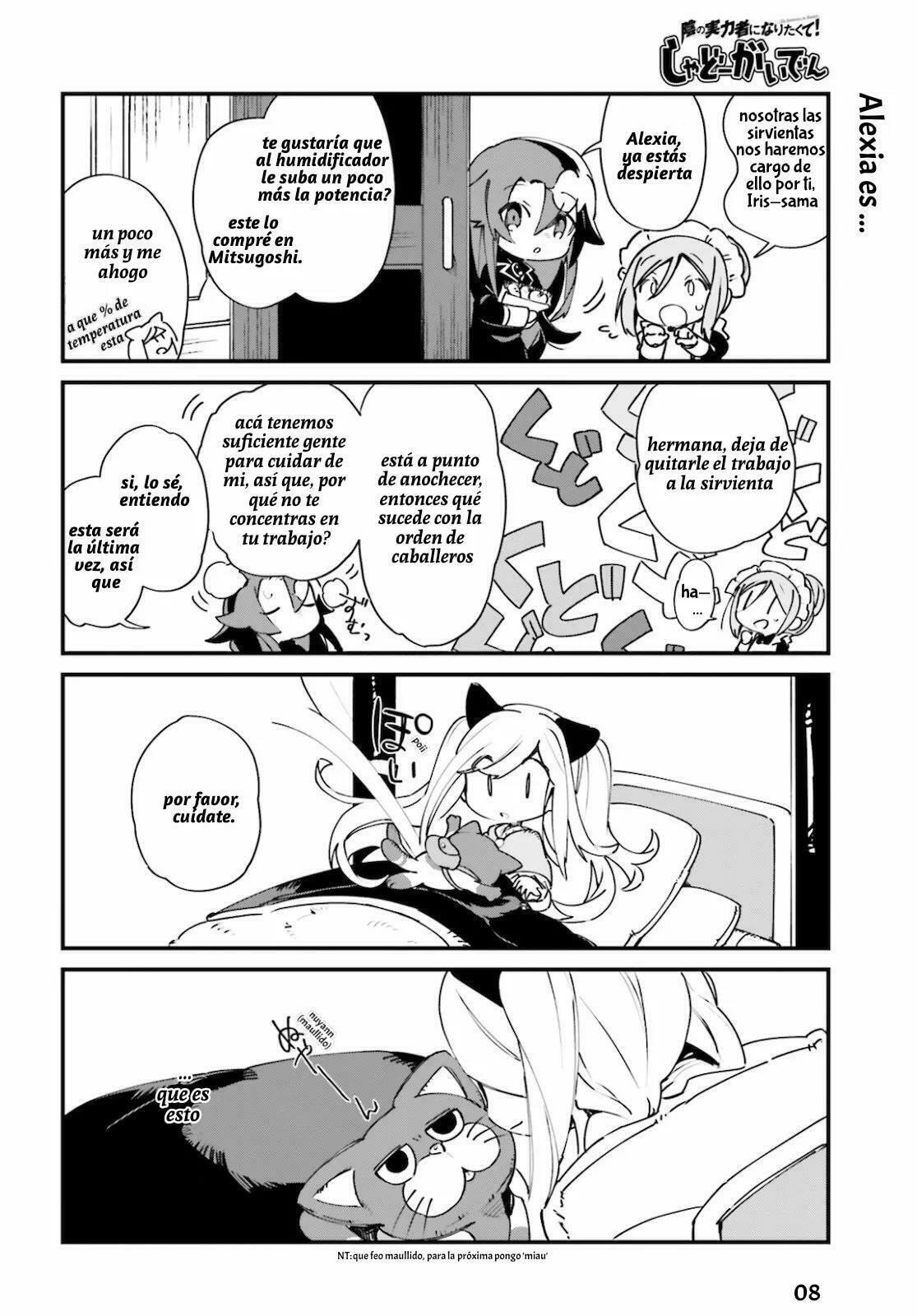 Kage no Jitsuryokusha ni Naritakute! Shadow Gaiden, chapter 21, image 10
