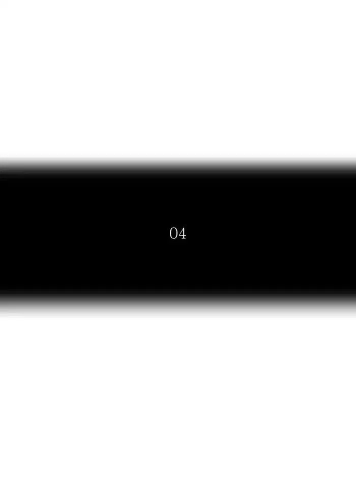 Tower of God, chapter 399, image 16