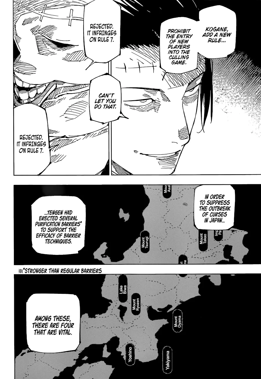 Jujutsu Kaisen, chapter 220, image 3