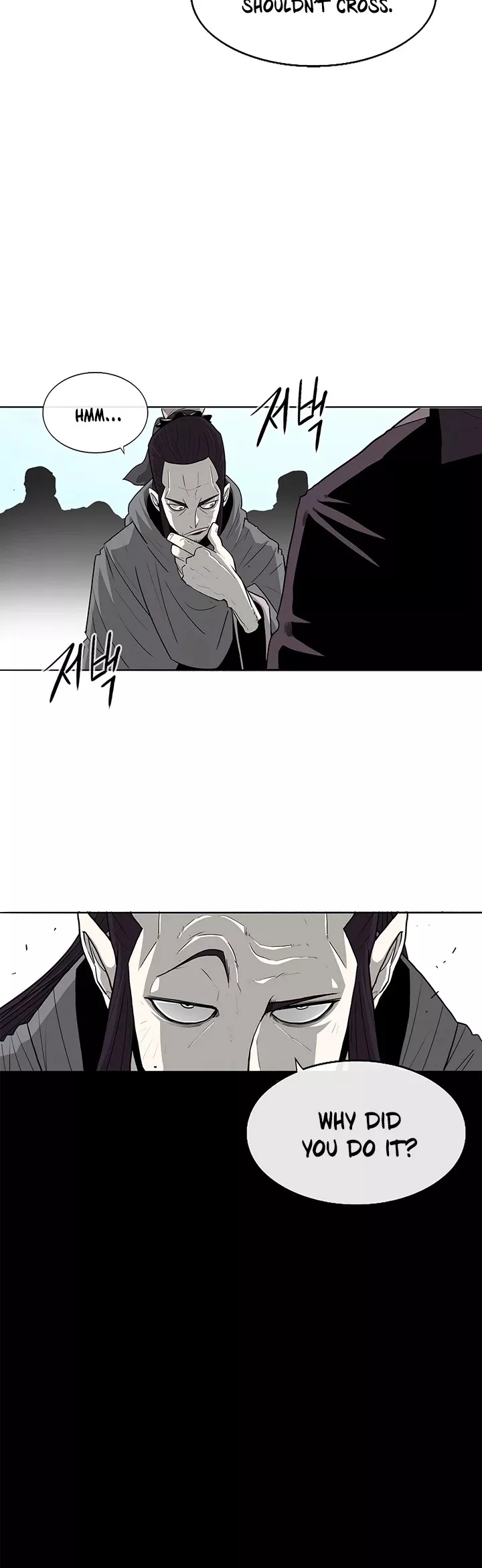 Legend of the Northern Blade, chapter 83, image 11