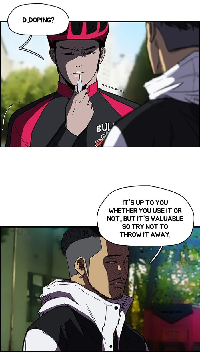Wind Breaker, chapter 97, page 45