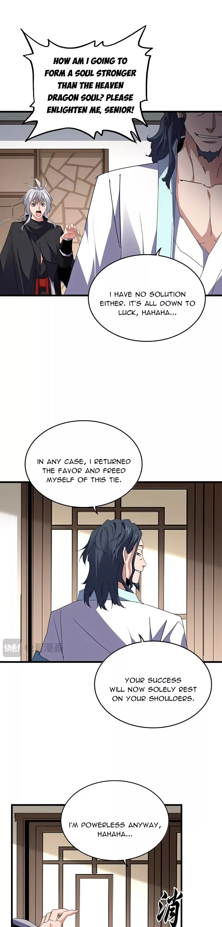 Magic Emperor, chapter 697, image 15