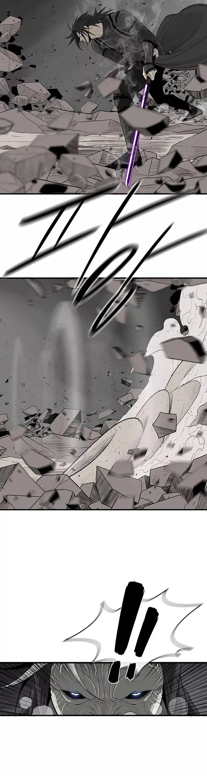 Legend of the Northern Blade, chapter 151, image 6
