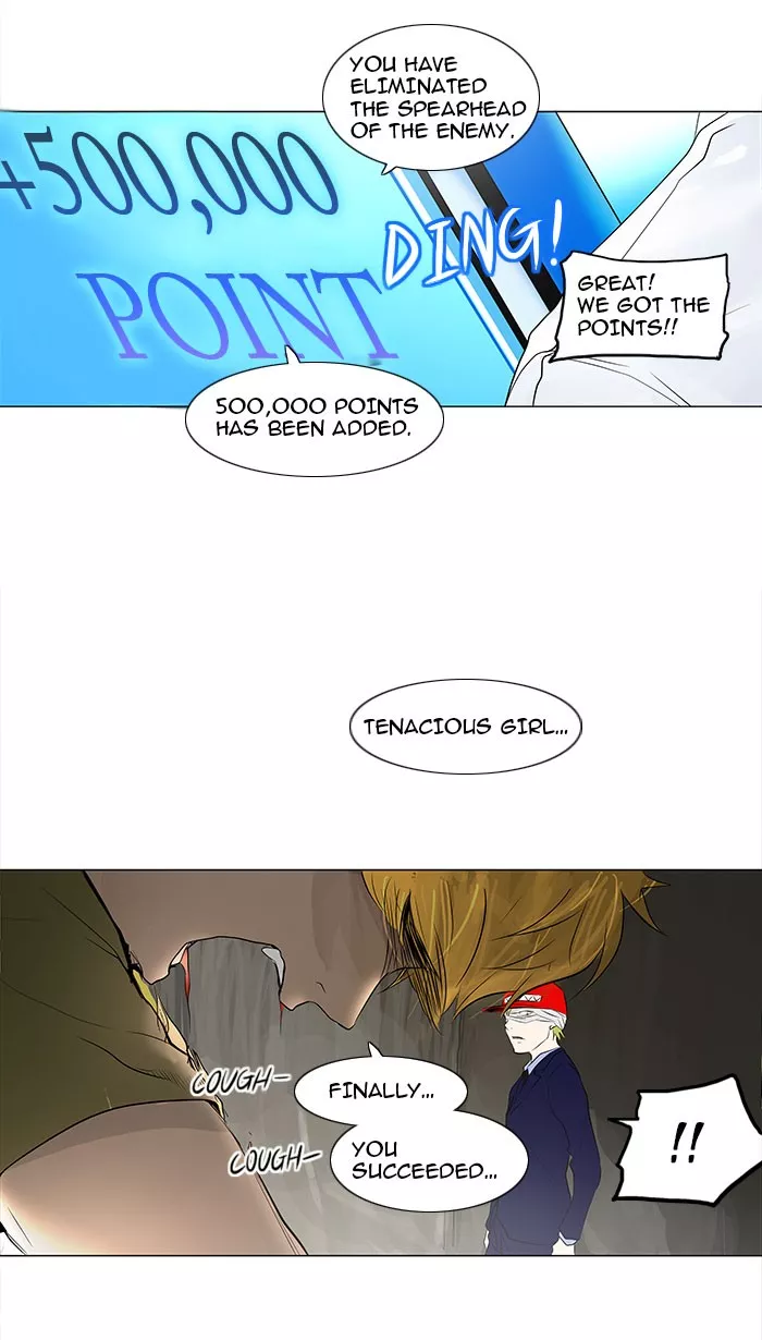 Tower of God, chapter 173, image 39