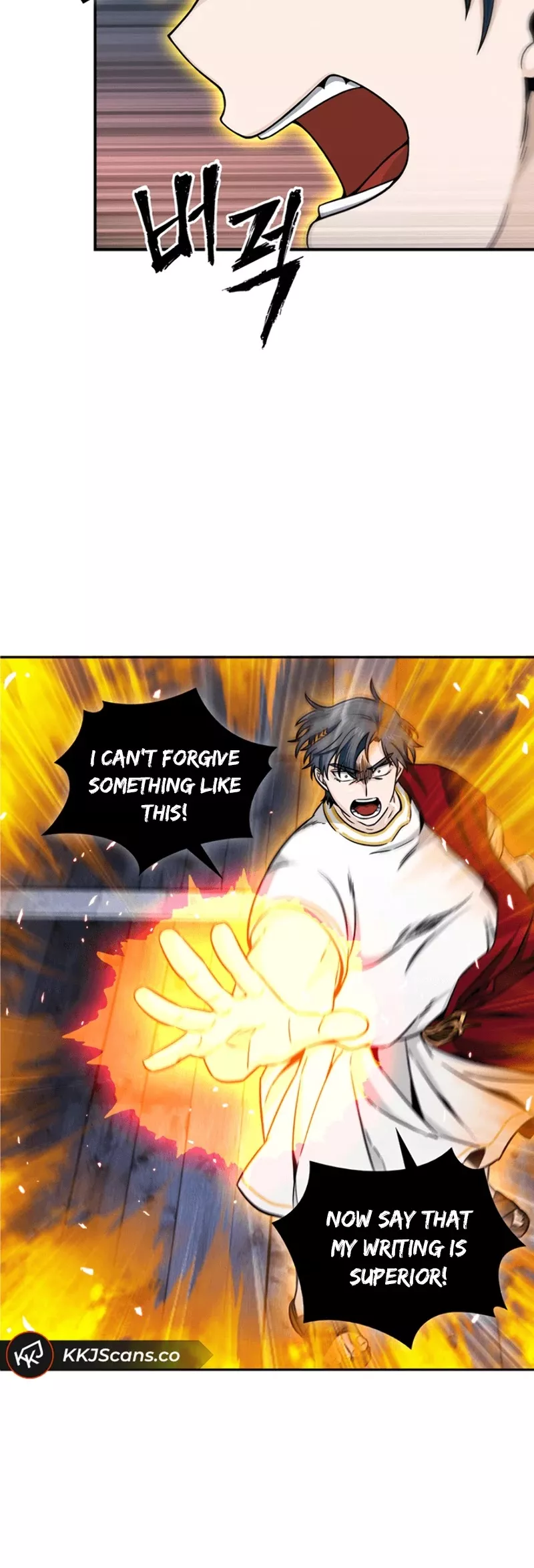 Tomb Raider King, chapter 72, image 37