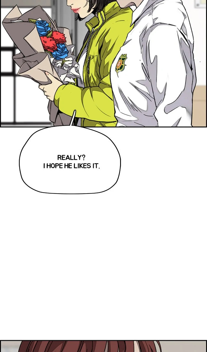Wind Breaker, chapter 311, image 77