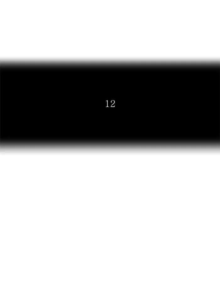 Tower of God, chapter 323, image 14