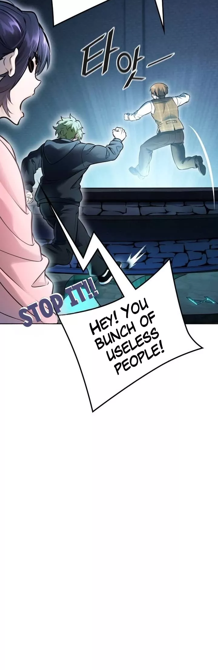Tower of God, chapter 630, image 74