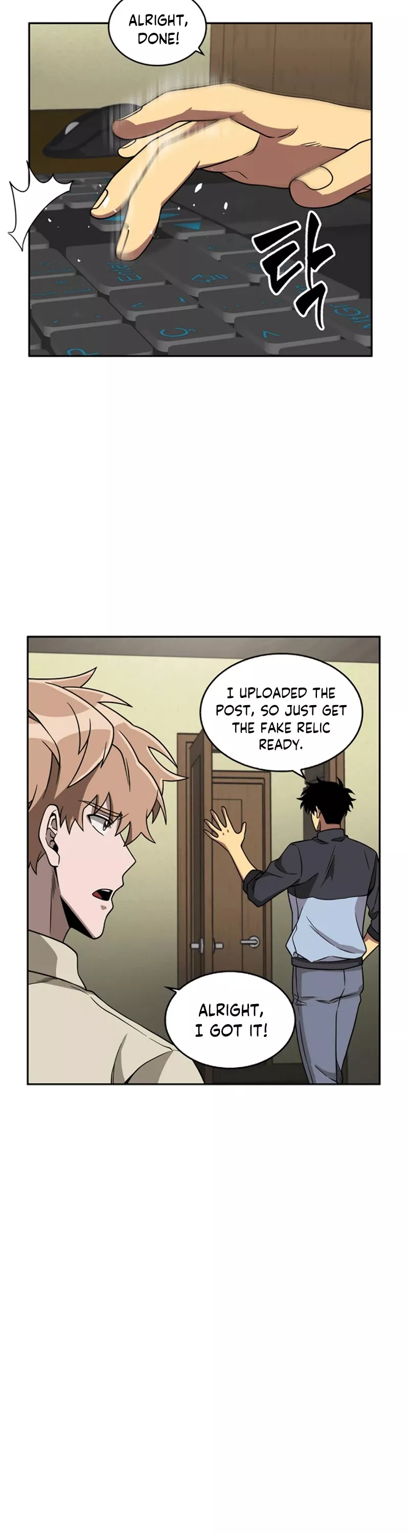 Tomb Raider King, chapter 67, image 10