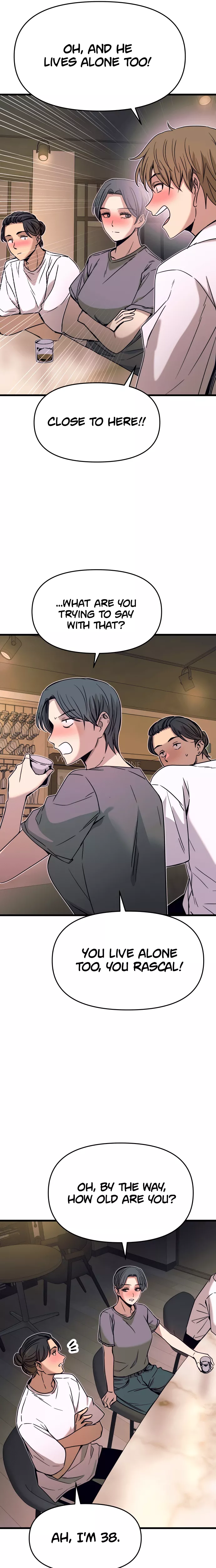 My Bias Gets on the Last Train, chapter 45, image 16