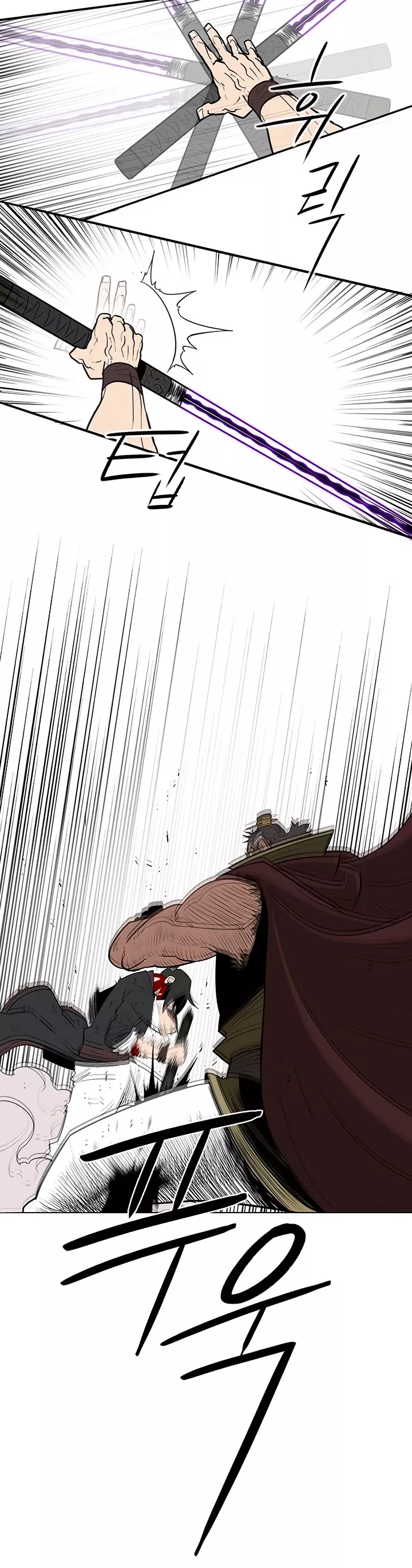 Legend of the Northern Blade, chapter 68, image 15