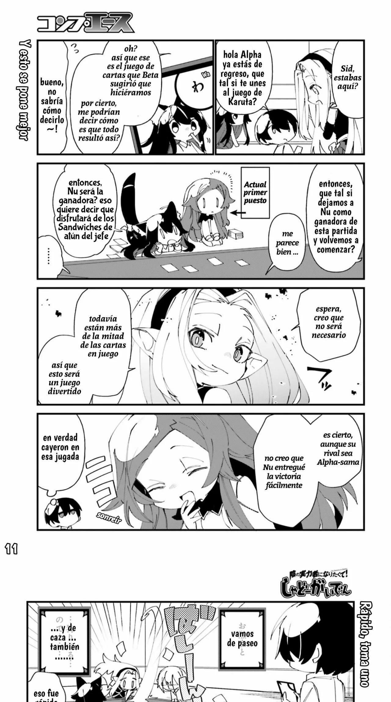 Kage no Jitsuryokusha ni Naritakute! Shadow Gaiden, chapter 35, image 11