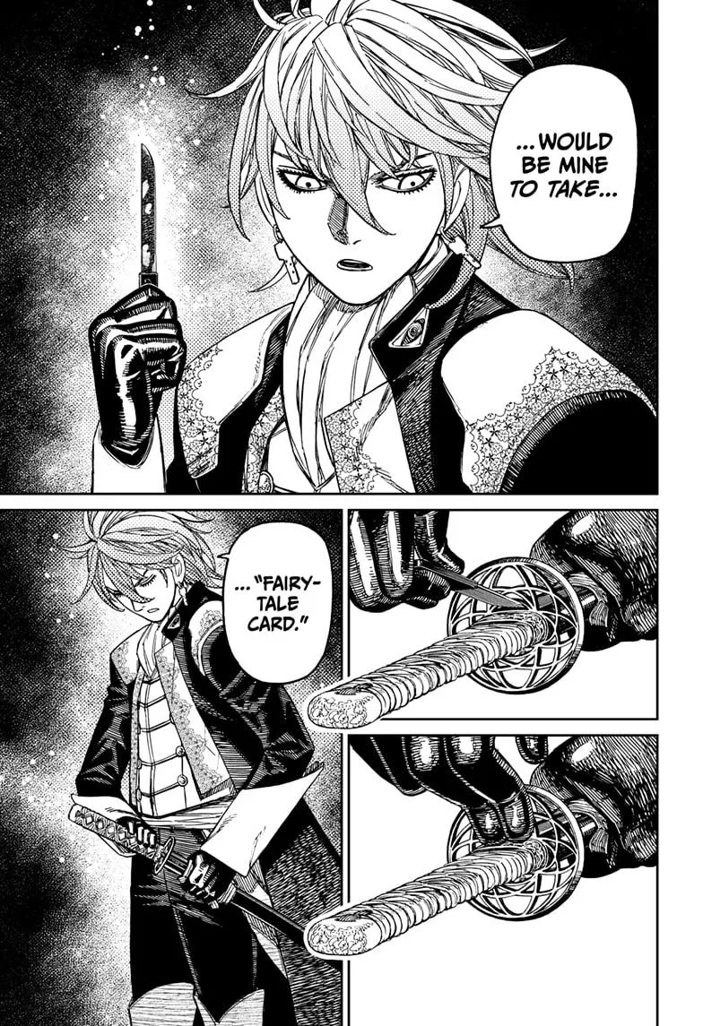 Dandadan, chapter 163, image 19