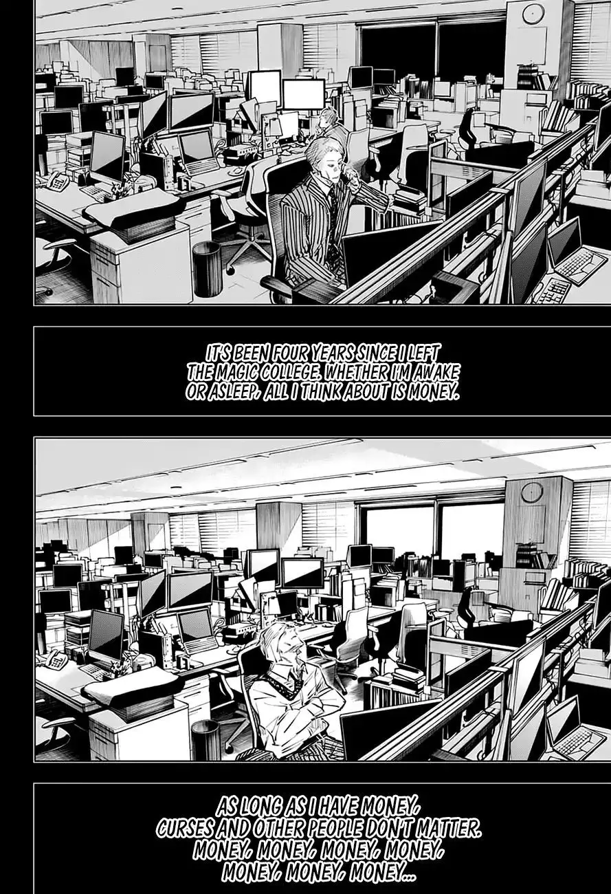 Jujutsu Kaisen, chapter 30, image 9