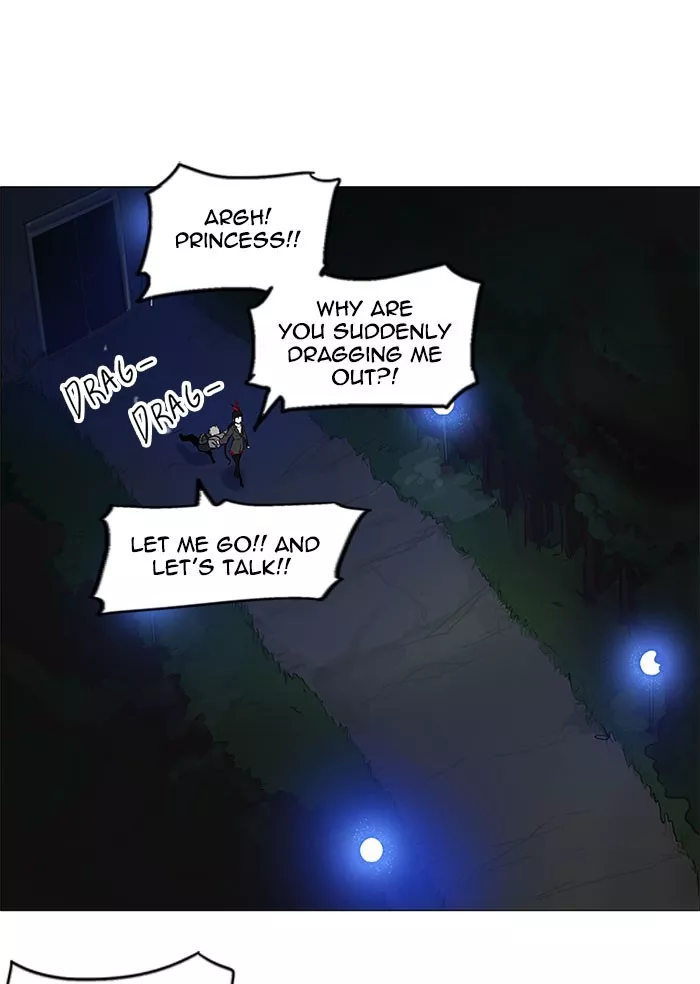 Tower of God, chapter 194, image 13