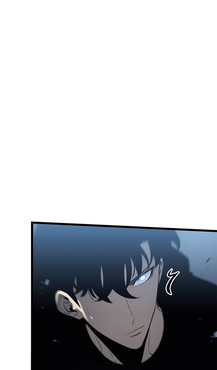 Solo Leveling, chapter 125, image 80