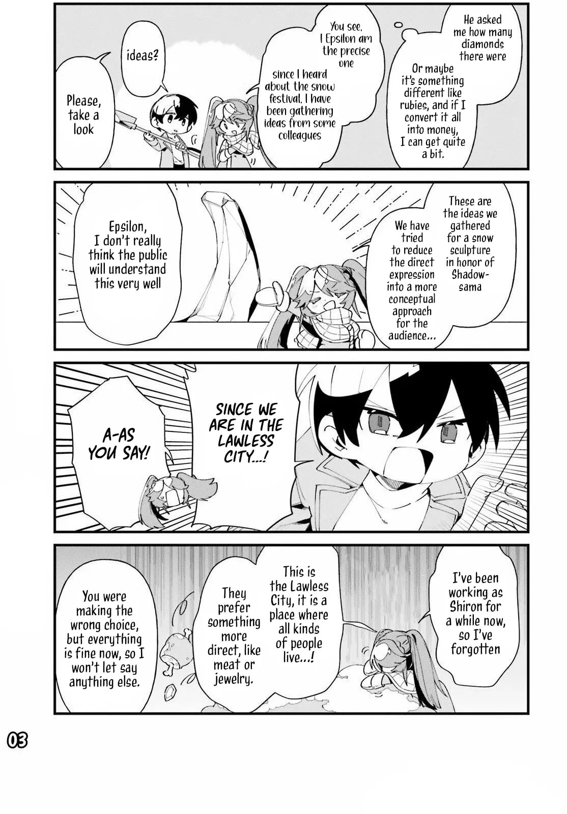 Kage no Jitsuryokusha ni Naritakute! Shadow Gaiden, chapter 48, image 6