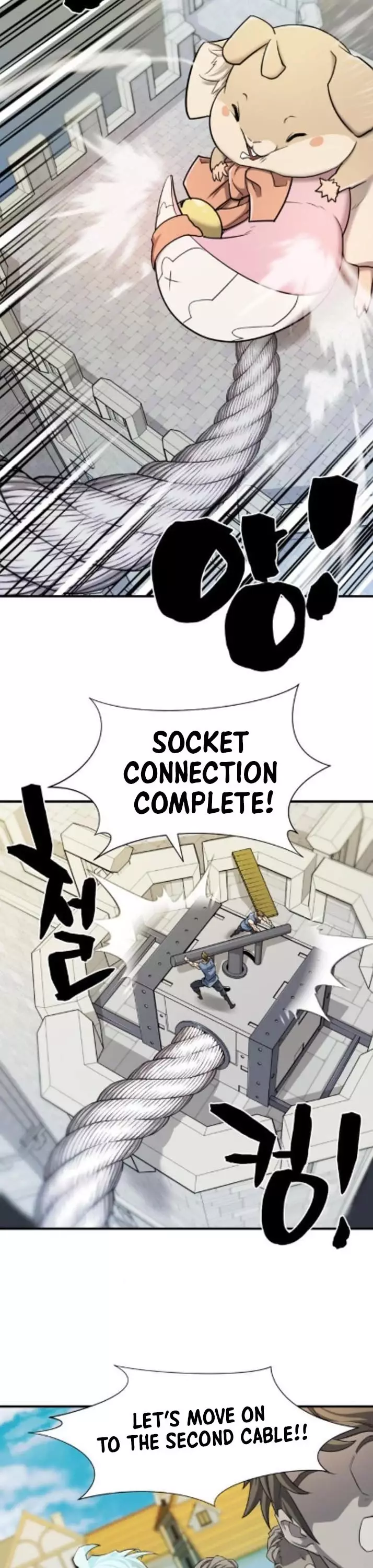 The Greatest Estate Developer, chapter 41, image 33