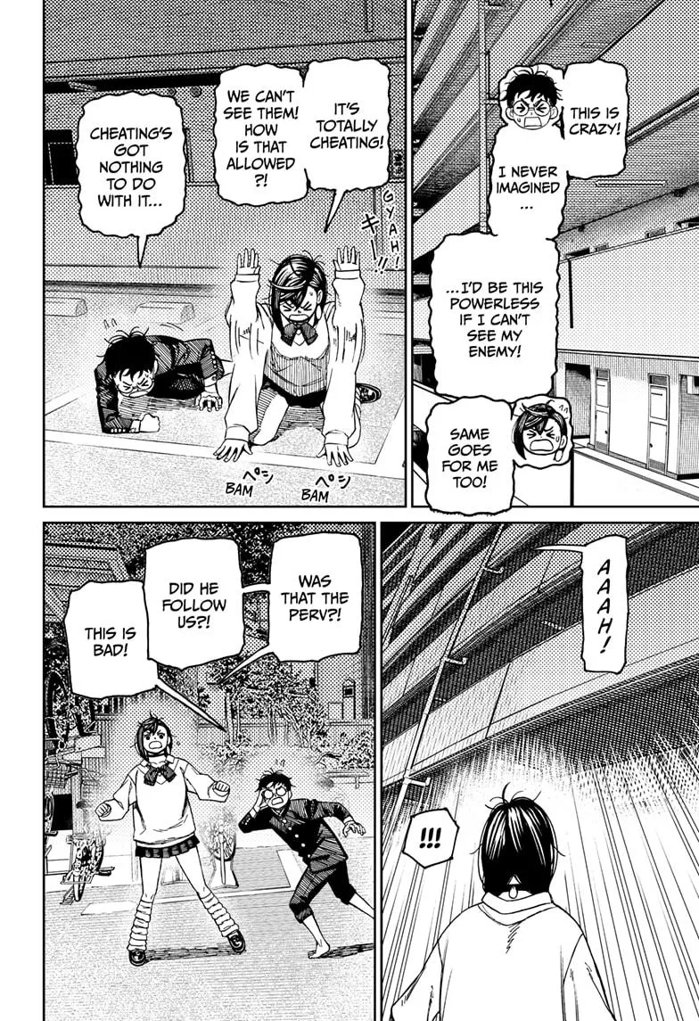 Dandadan, chapter 65, image 10