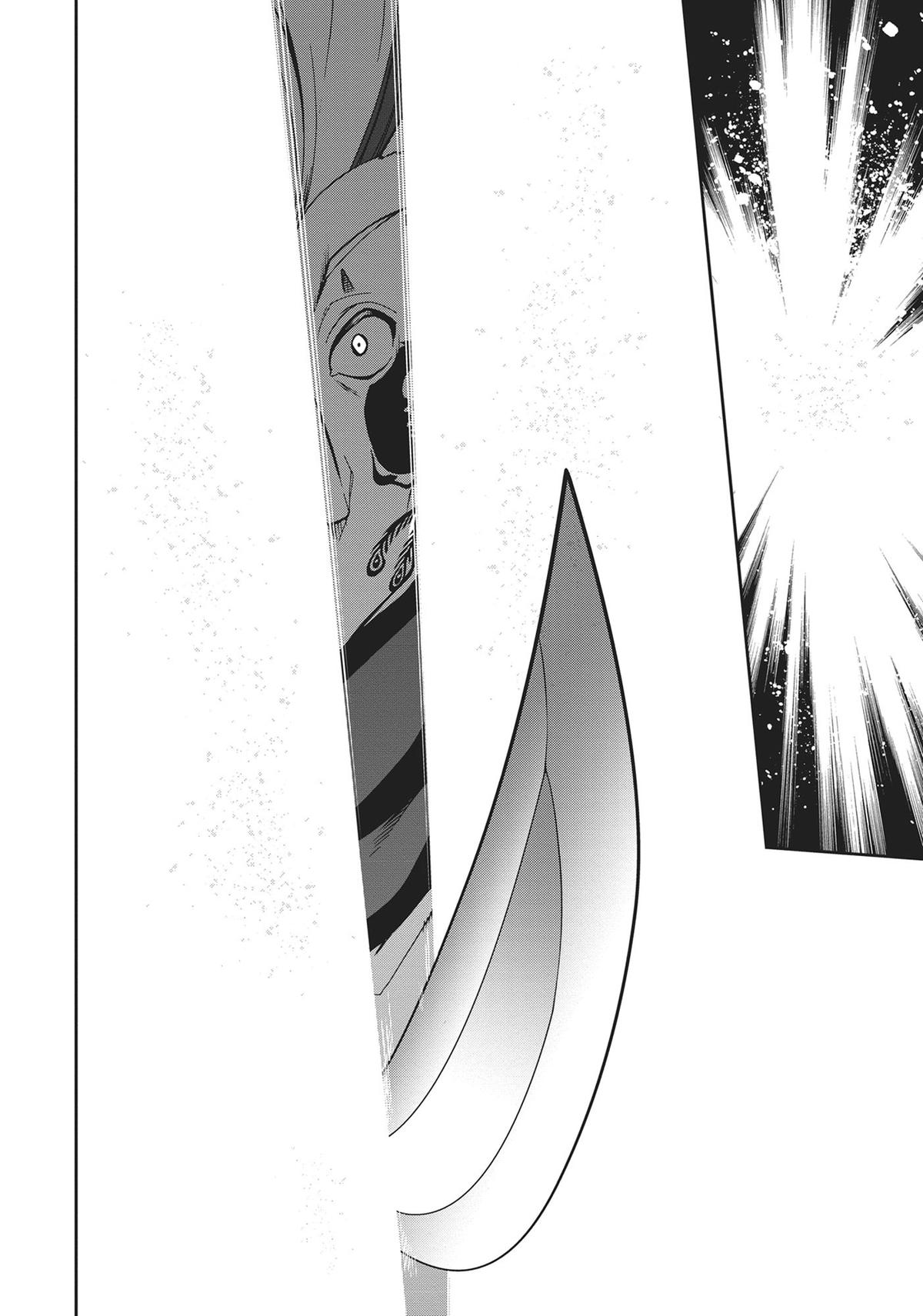 Mushoku Tensei: Jobless Reincarnation, chapter 88, image 12