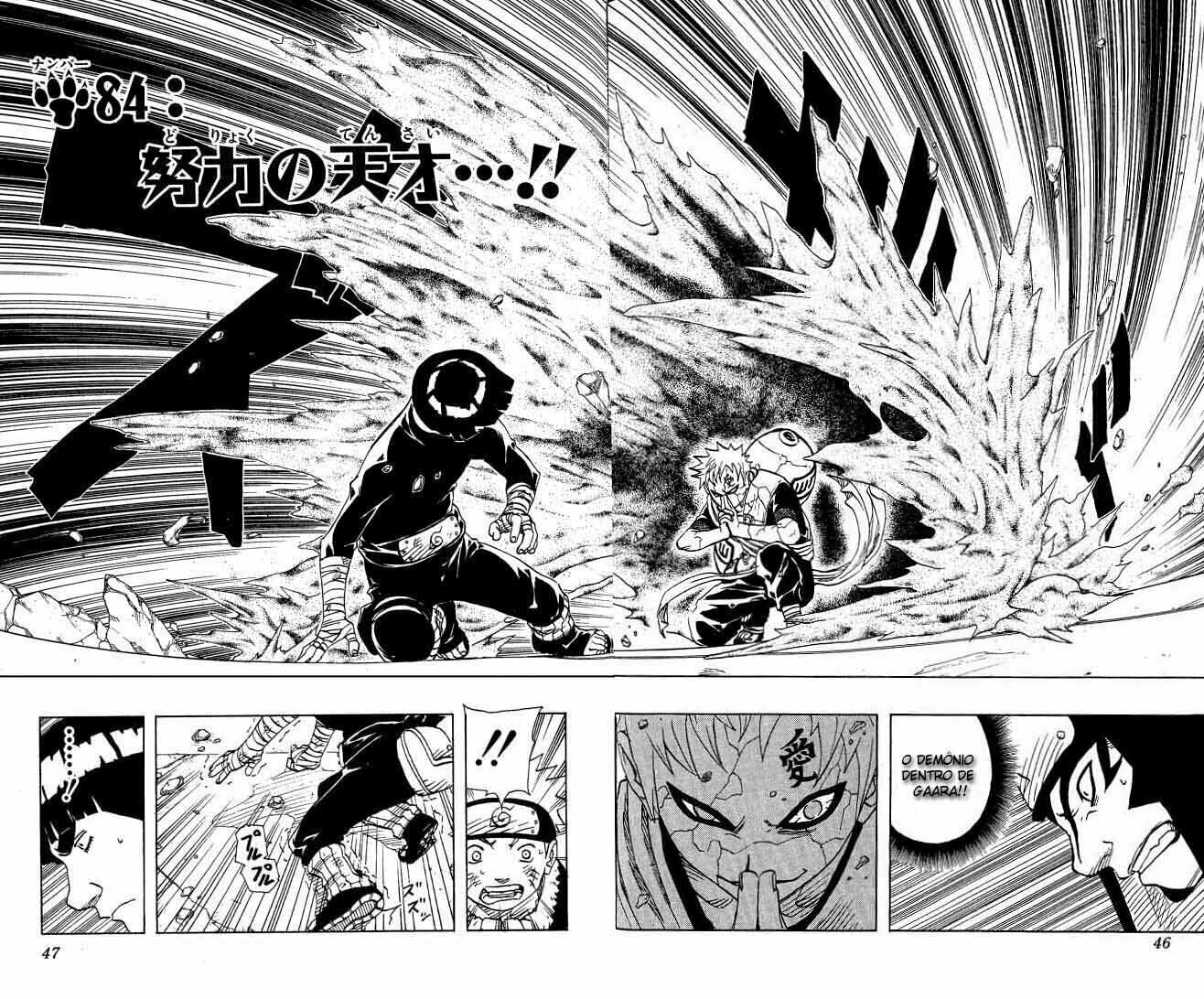 Naruto, chapter 84, page 2