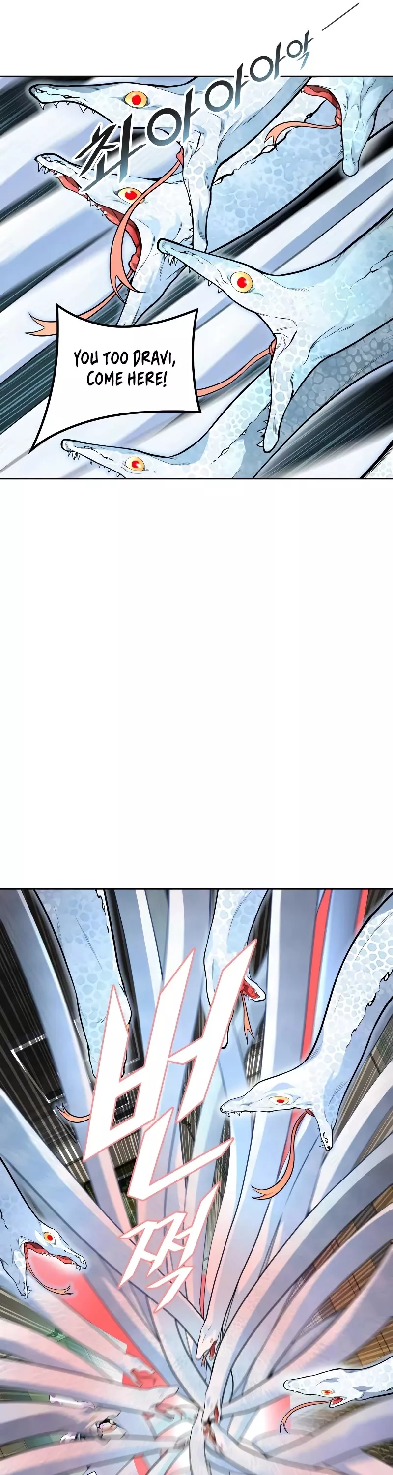 Tower of God, chapter 559, image 22