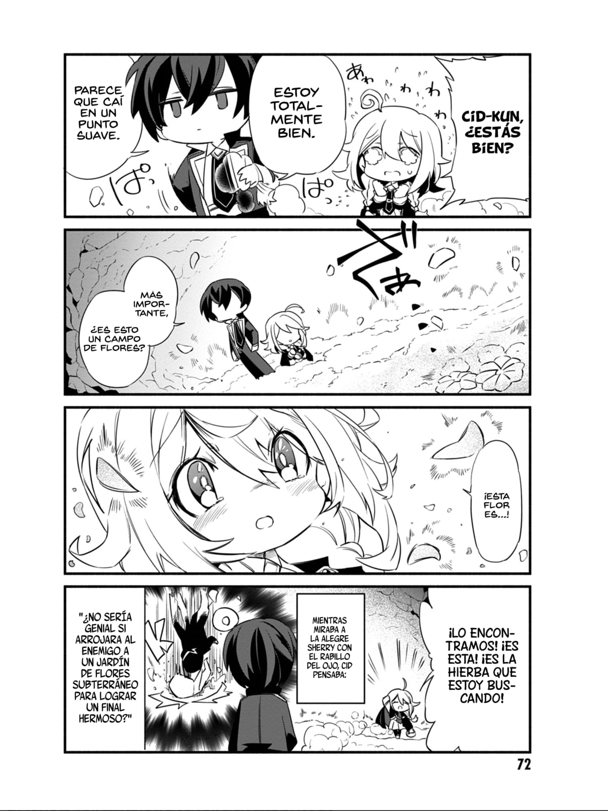 Kage no Jitsuryokusha ni Naritakute! Shadow Gaiden, chapter 5, page 13