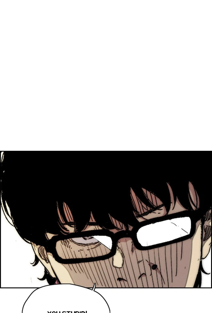 Wind Breaker, chapter 301, image 105