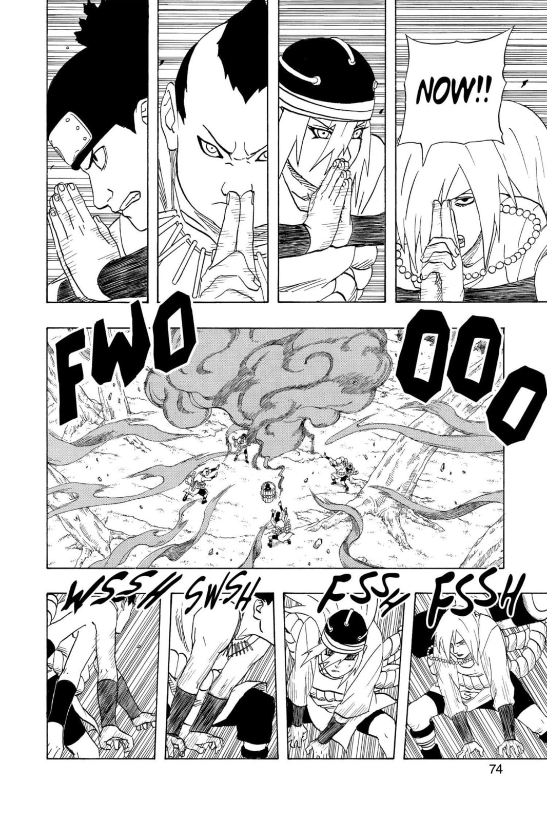 Naruto, chapter 184, image 8