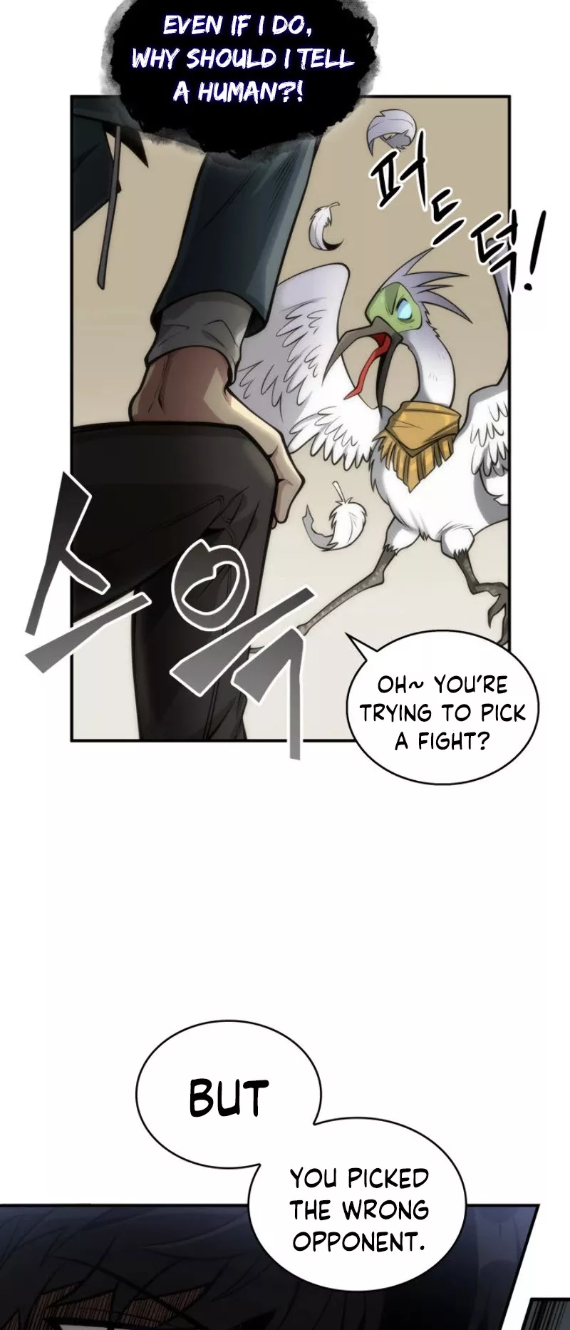 Tomb Raider King, chapter 144, image 11