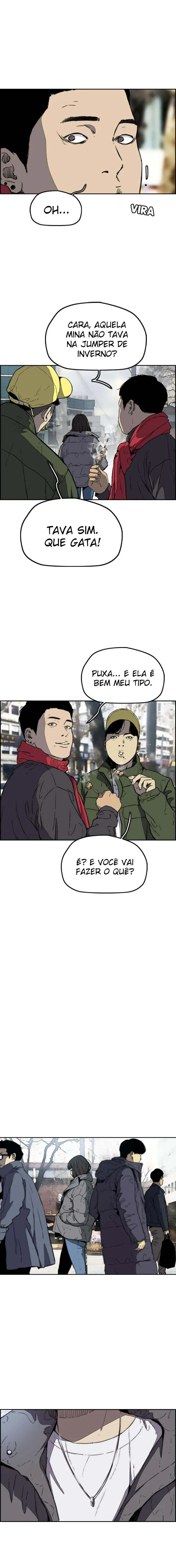 Wind Breaker, chapter 1, image 5