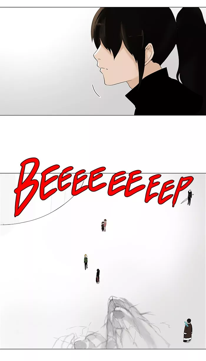 Tower of God, chapter 85, image 7