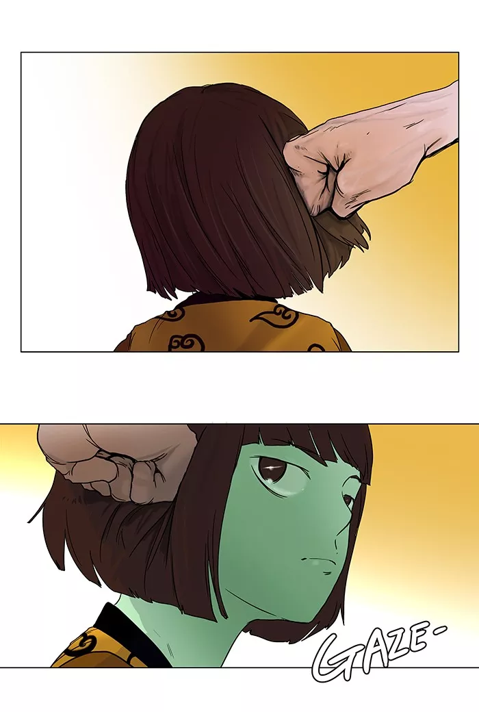 Tower of God, chapter 15, image 15