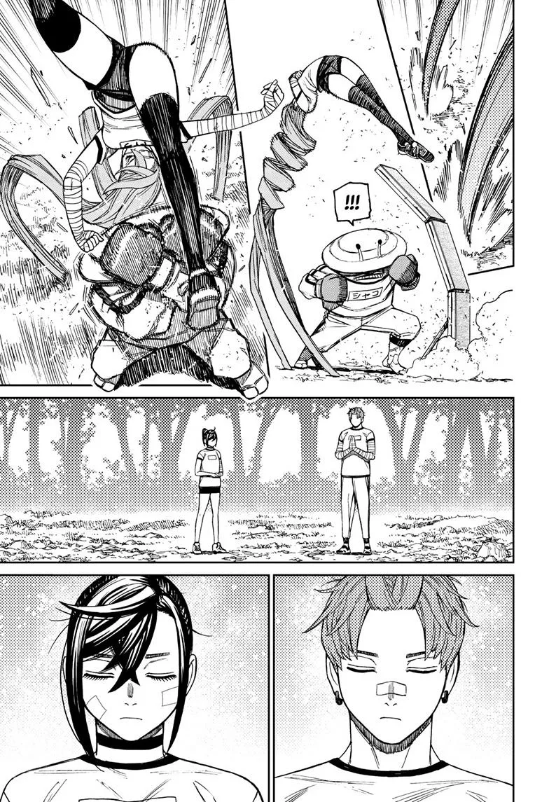 Dandadan, chapter 94, image 18