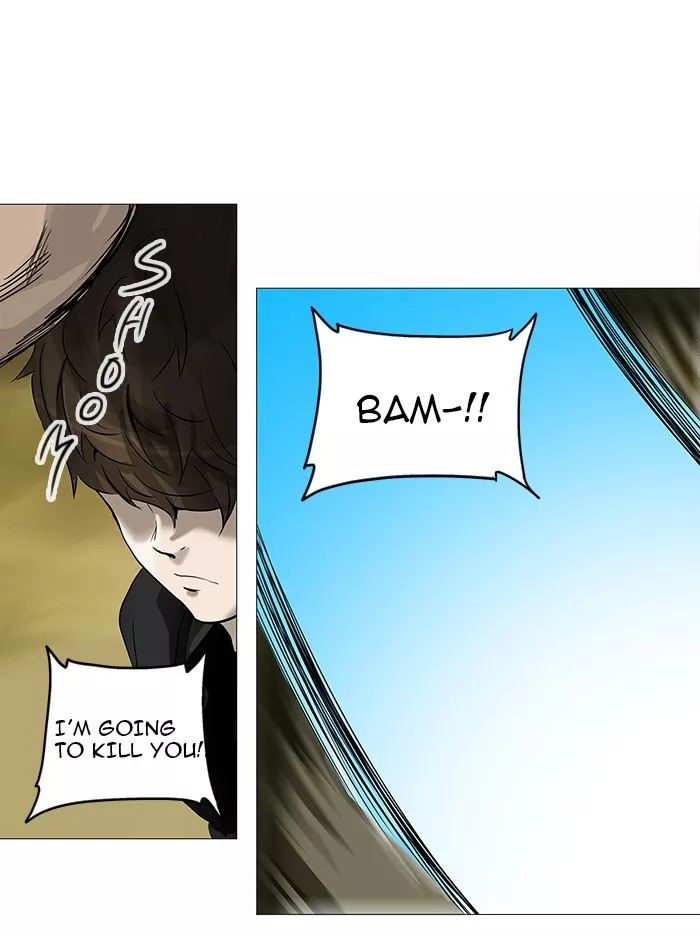 Tower of God, chapter 234, image 44