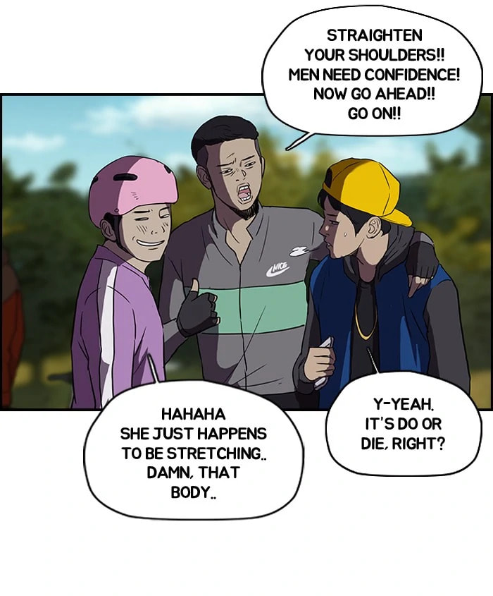 Wind Breaker, chapter 94, page 19