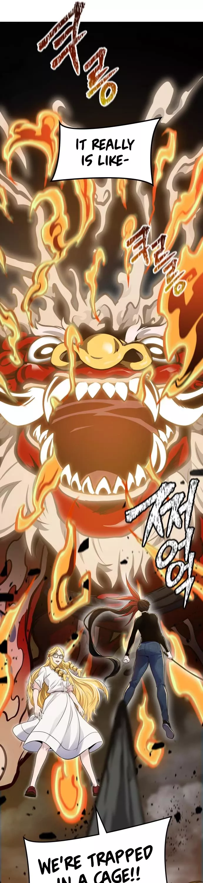 Tower of God, chapter 591, image 24